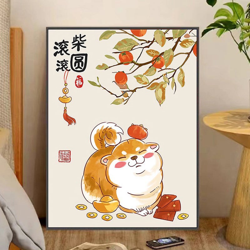 Shishi Ruyi Digital Oil Painting Diy Dog Cartoon Hand-Filled Color Filled Acrylic Oil Painting Style - Image 3